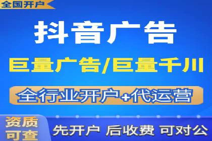 SEM账户托管优化前后对比分析