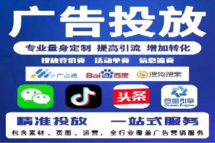 快手信息流内容策划与执行